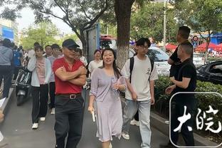 半岛网页版官网截图2